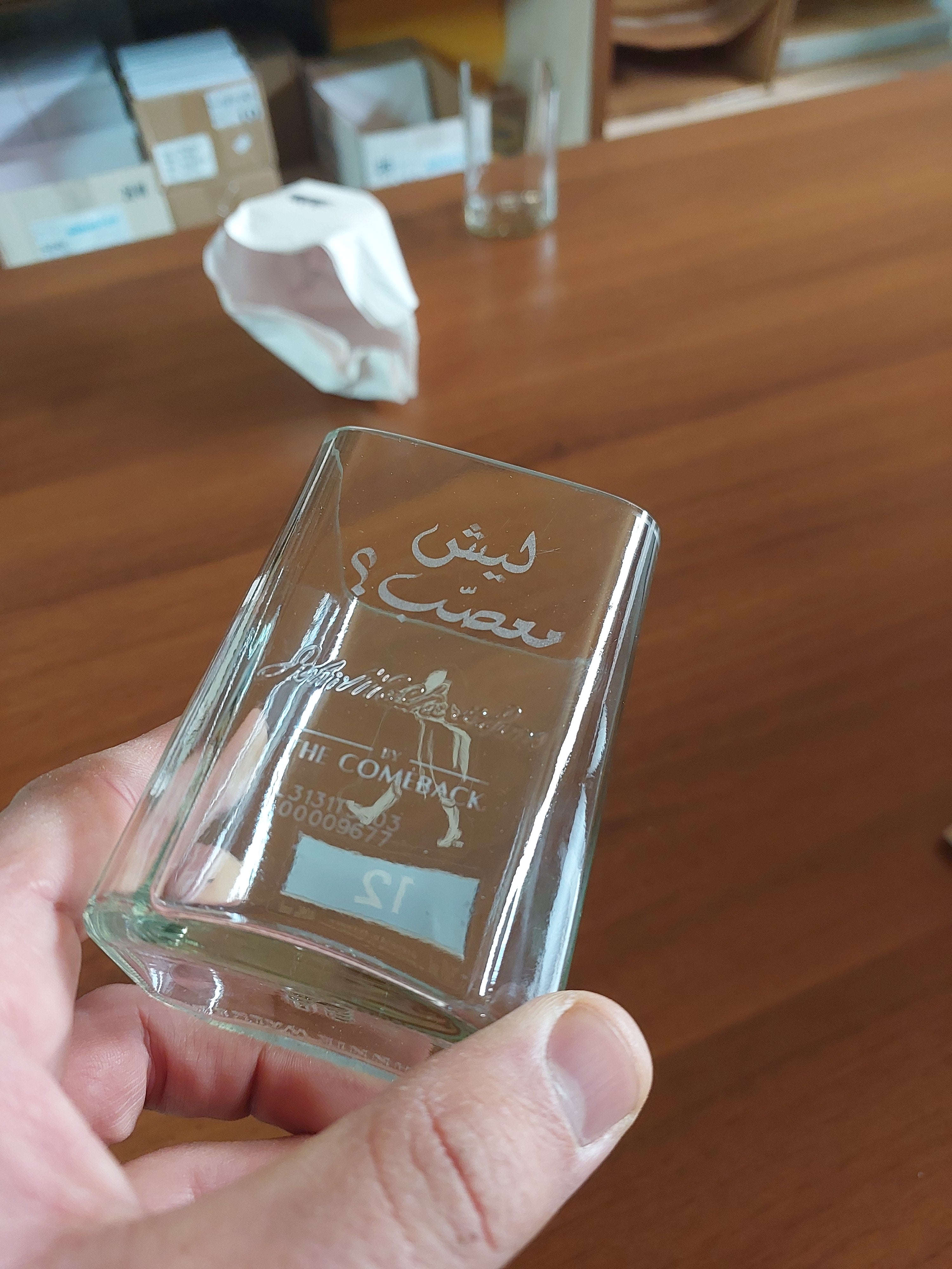 Johnnie Walker Red Label Glasses