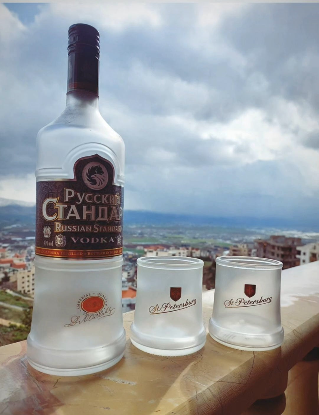 Russian Standard Glasses (Set of 2)