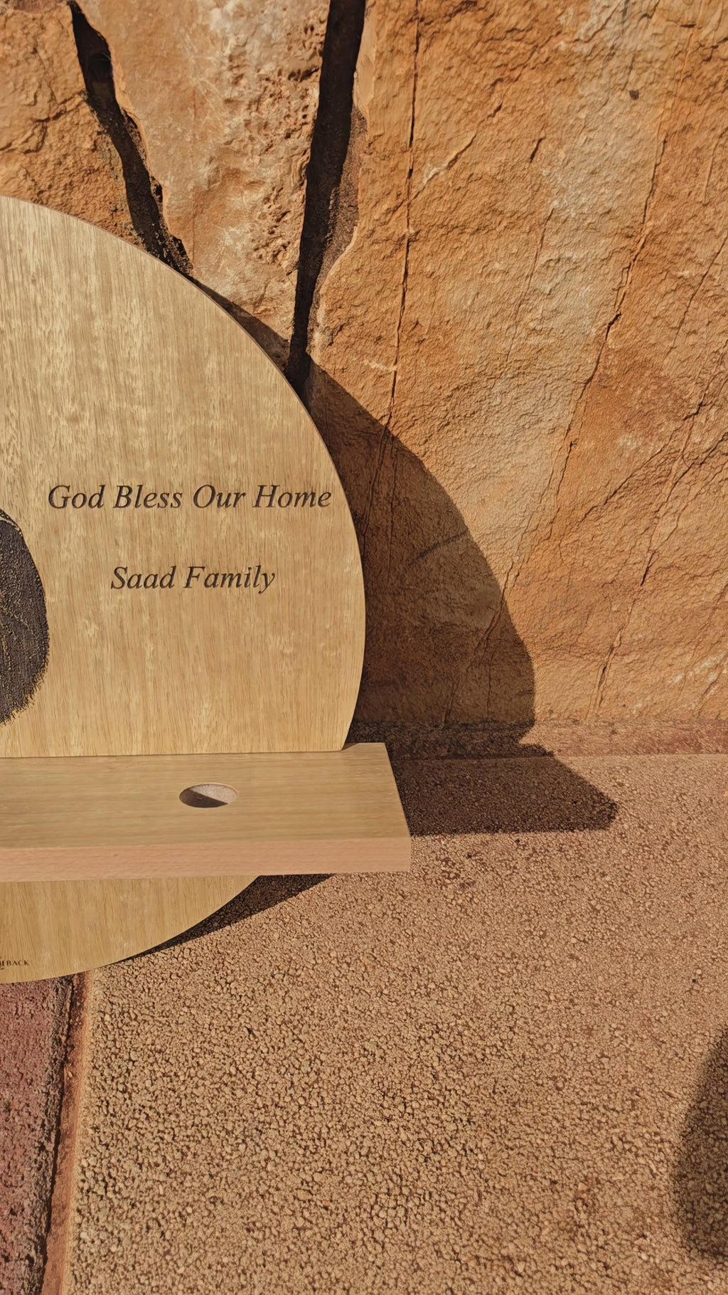 Wall Piece Design
