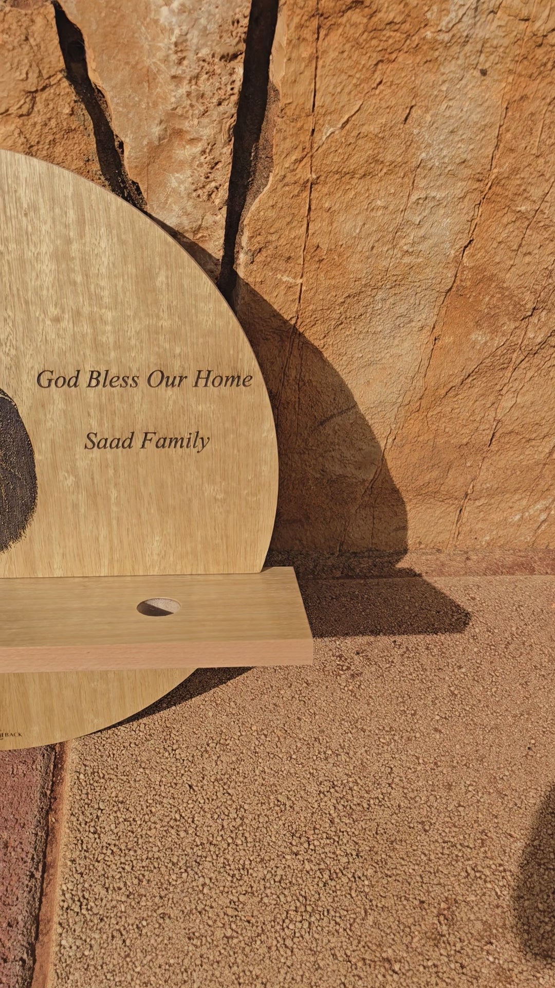 Wall Piece Design