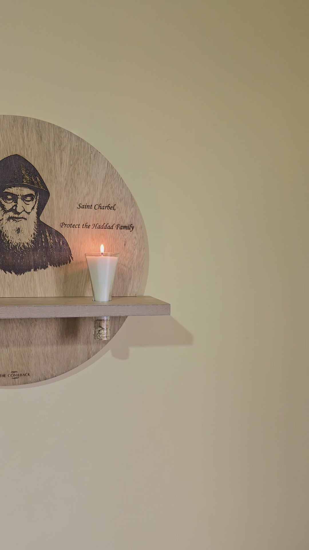 Wall Piece Design